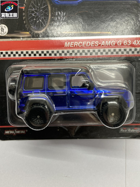 HW RLC メルセデスベンツ AMG G63 4x4 ブルー