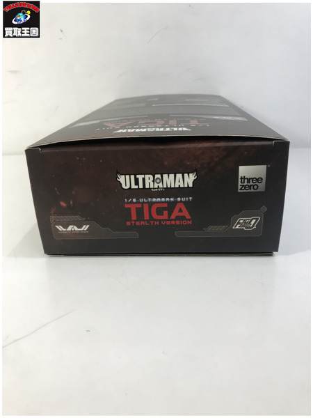 フィグゼロ ULTRAMAN SUIT TIGA
