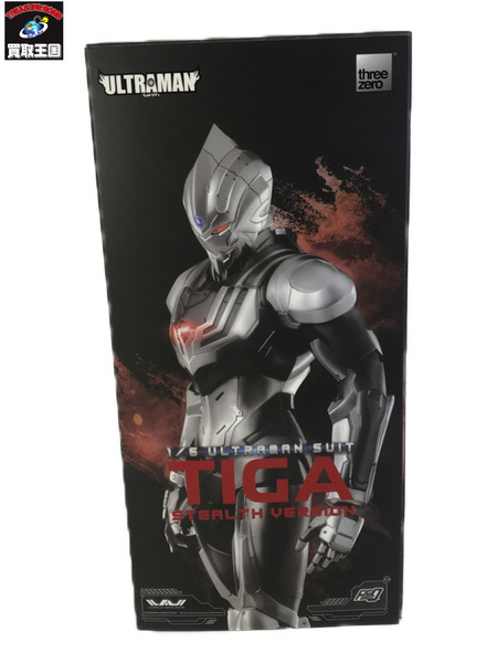 フィグゼロ ULTRAMAN SUIT TIGA