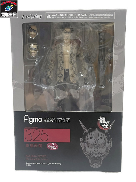 GOOD SMILE COMPANY 龍が如く figma 真島吾朗