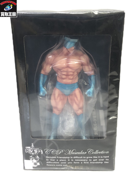 キン肉マン CCP スクリューキッド 特別カラー[値下]