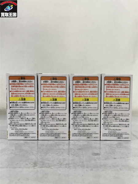 ワンピース ワーコレ ZOO vol.5 8種セット　未開封