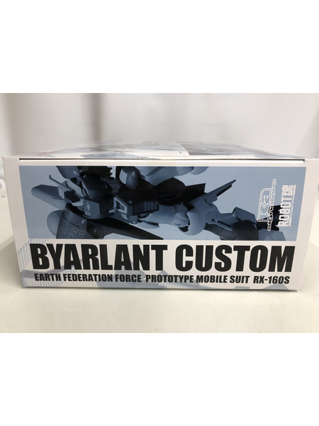 メーカー ガンダム ROBOT魂＜SIDE MS＞ RX-160S バイアラン・カスタム