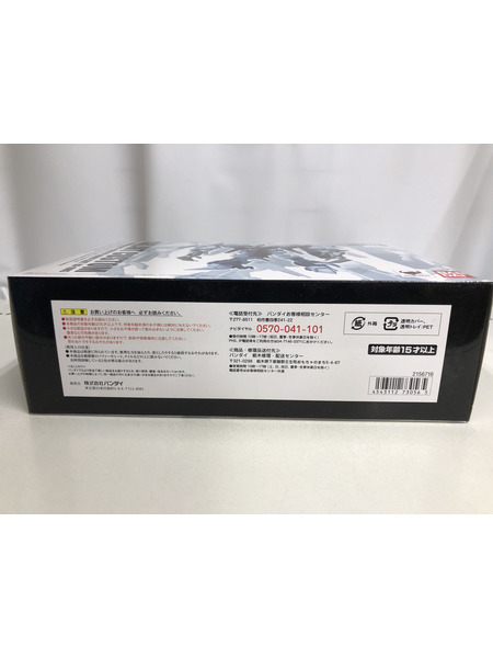 メーカー ガンダム ROBOT魂＜SIDE MS＞ RX-160S バイアラン・カスタム