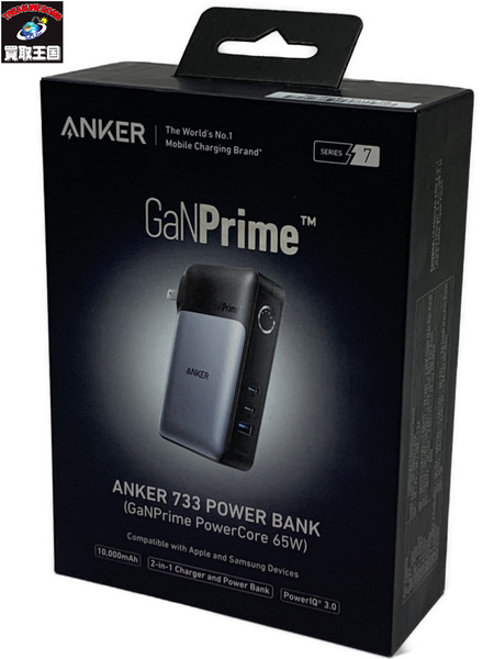 ANKER 733 POWER BANK BLK 未開封 アンカー 10000mAh モバイルバッテリー搭載 USB充電器 