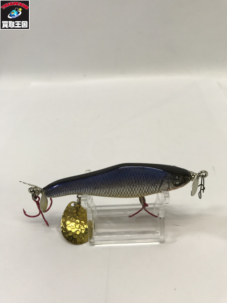 ニシネルアーワークス デンプシーテール 85S