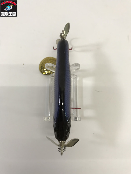 ニシネルアーワークス デンプシーテール 85S