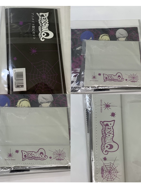 ペルソナQ アニメイト限定セット (特典のみ)  未開封 ペルソナQ シャドウ オブ ザ ラビリンス メガネケース クロス アクリルチャーム4種セット