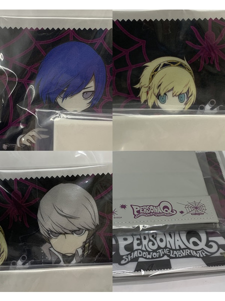 ペルソナQ アニメイト限定セット (特典のみ)  未開封 ペルソナQ シャドウ オブ ザ ラビリンス メガネケース クロス アクリルチャーム4種セット