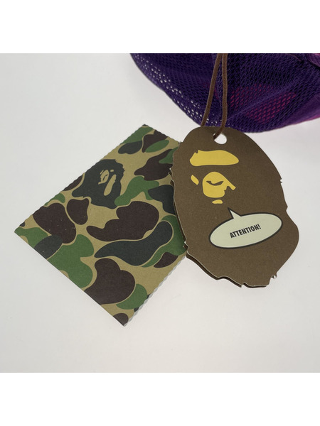 A BATHING APE NEW YOKE LOGO メッシュキャップ 迷彩 紫