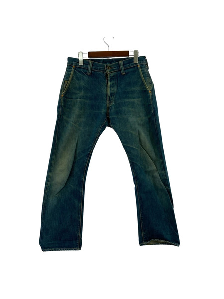 BRUNABOINNE デニム・ジーンズ ダーラパンツ デニム