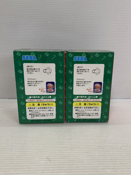 アンパンマン クリスマスアクションドール