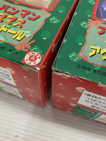 アンパンマン クリスマスアクションドール