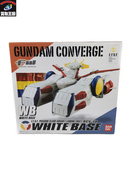 FW GUNDAM CONVERGE WB ホワイトベース ガンダムコンバージ 