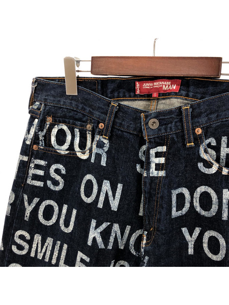 JUNYA WATANABE COMME des GARCONS×Levi's MASSAGE PRINT DENIM