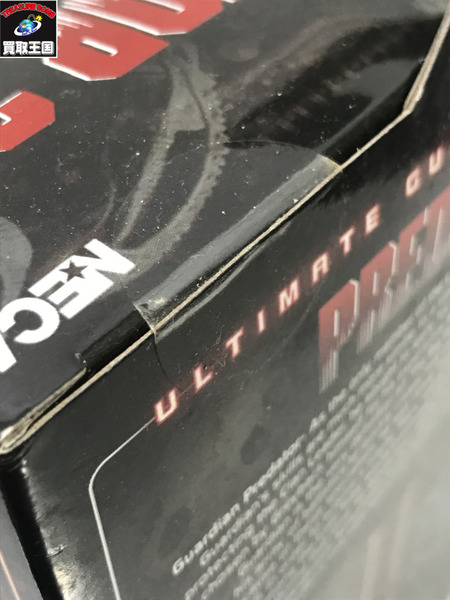 プレデター2 カアルティメットガーディアン・プレデター