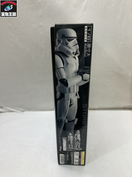 1/6 ストームトルーパー
