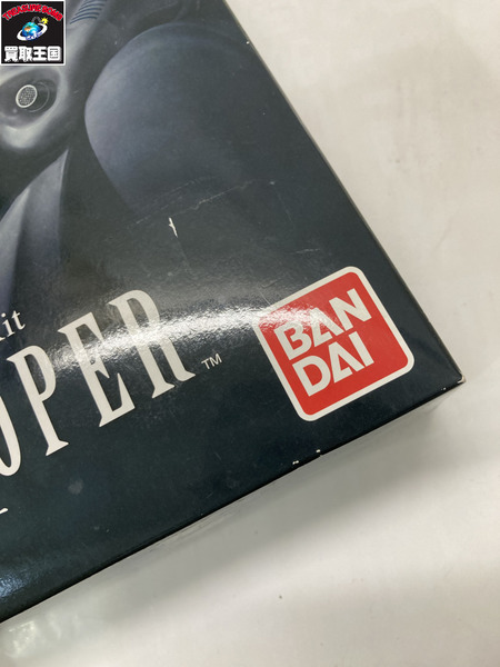 1/6 ストームトルーパー