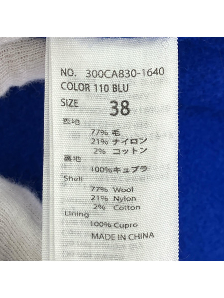 ENFOLD 19AW ケープコート 青