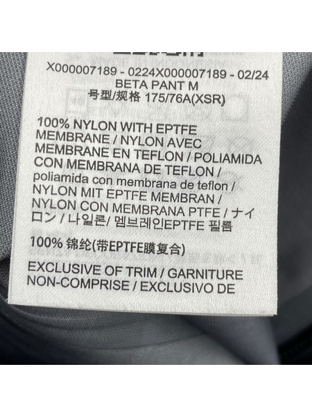 ARC'TERYX パンツ BETA PANT BLACK XS