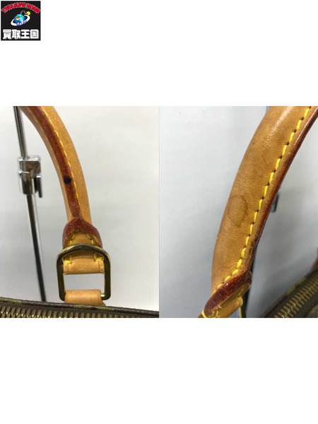 Lv ハンドバッグ アルマ モノグラム