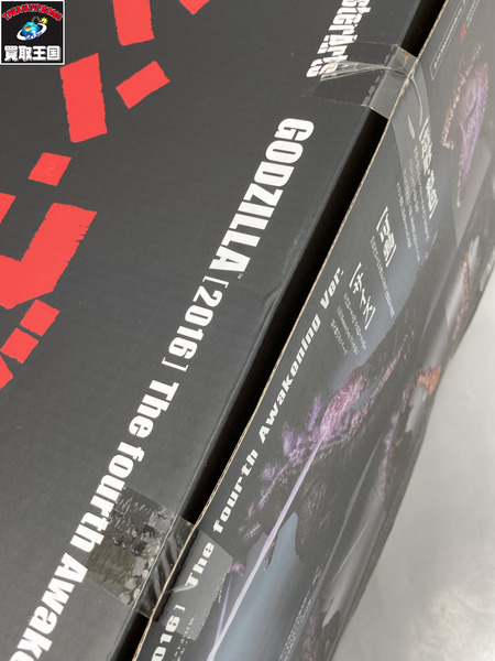 メーカー ゴジラ・その他怪獣 S.H.MonsterArts ゴジラ(2016) 第4形態覚醒Ver.