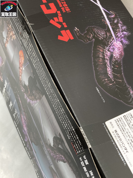 メーカー ゴジラ・その他怪獣 S.H.MonsterArts ゴジラ(2016) 第4形態覚醒Ver.