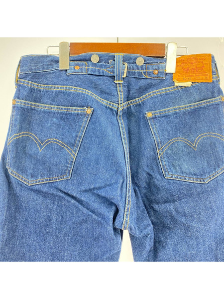 Levi's デニム・ジーンズ 501XX 刻印R 1933年モデル USA製