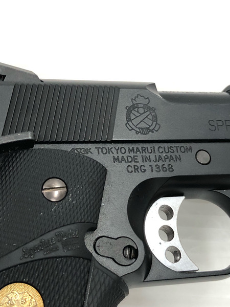 東京マルイ MEUピストル