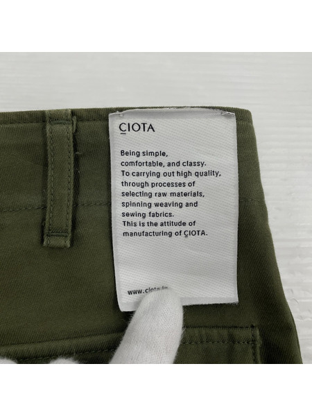 CIOTA パンツ スピンコットンバックサテンベイカーパンツ 5 カーキ