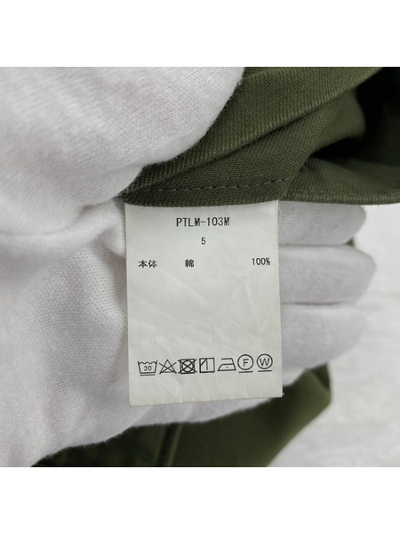 CIOTA パンツ スピンコットンバックサテンベイカーパンツ 5 カーキ