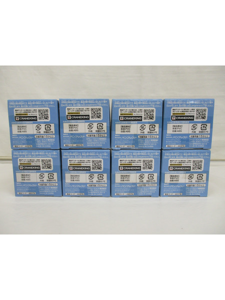 プライズ ワンピース ワーコレ vol.30 全種セット