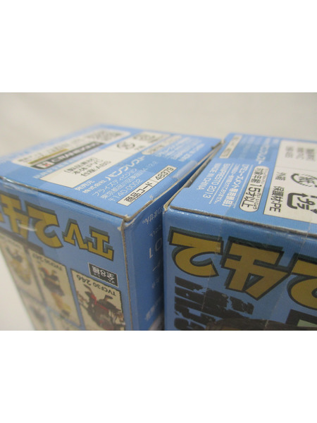 プライズ ワンピース ワーコレ vol.30 全種セット