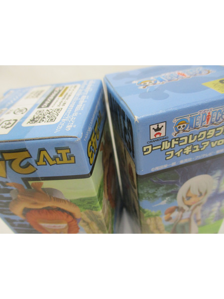 プライズ ワンピース ワーコレ vol.30 全種セット