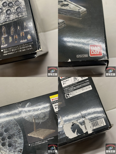 スターウォーズ 1/144スケール ミレニアムファルコン フォースの覚醒 