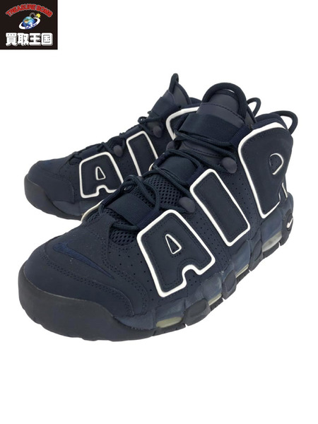 NIKE AIR MORE UPTEMPO OBSIDIAN WHITE 28.5cm US10.5[値下]