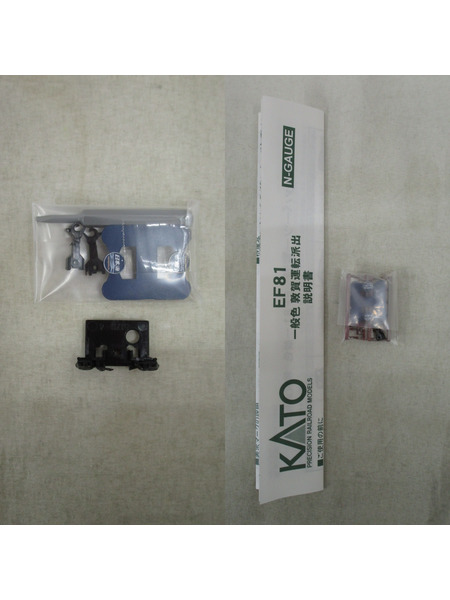 鉄道模型車両 24系 寝台特急「日本海」11両セット[値下]