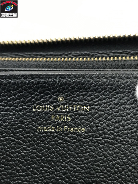 LV/ジッピー・ウォレット 新型/モノグラム・アンプ M61864