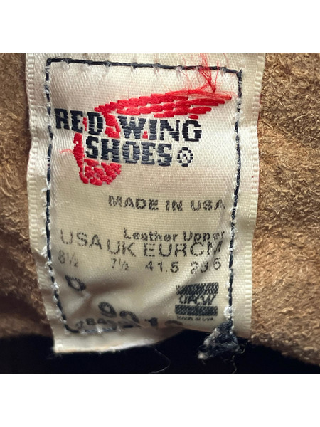 RED WING ブーツ 9016 ベックマン US6 1/2