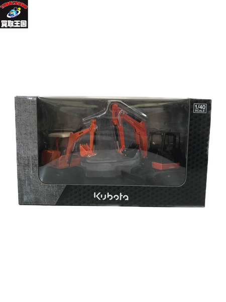 クボタ 1/40 50周年記念 KX060-5 KH-1