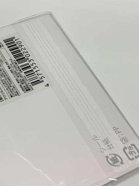 銀魂 アクリルスタンド 一休みver. 土方十四郎 未開封 真選組 副長 鬼の副長 