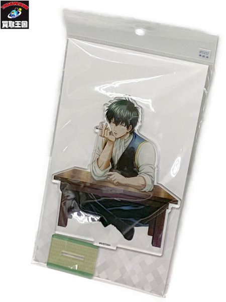 銀魂 アクリルスタンド 一休みver. 土方十四郎 未開封 真選組 副長 鬼の副長 