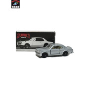 トミカ イイノ スカイライン2000GT-R 1/62 日本製