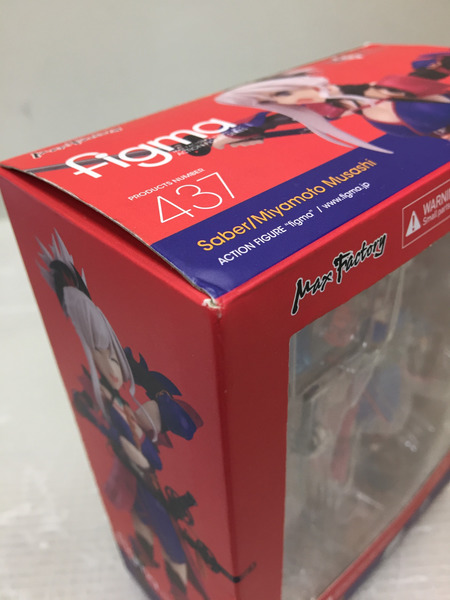 Max Factory FGO セイバー 宮本武蔵 figma