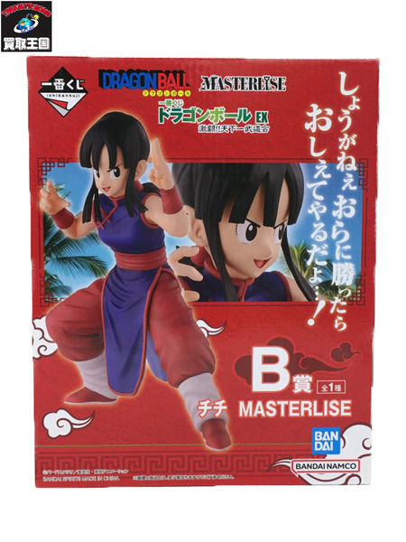 一番くじ ドラゴンボール B賞 チチ MASTERLISE 