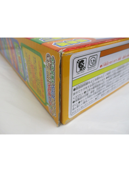ことばずかんPremium＆ものしりずかん大集合セット