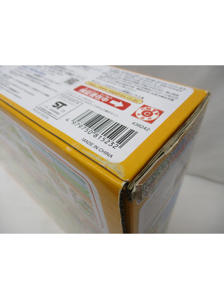 ことばずかんPremium＆ものしりずかん大集合セット