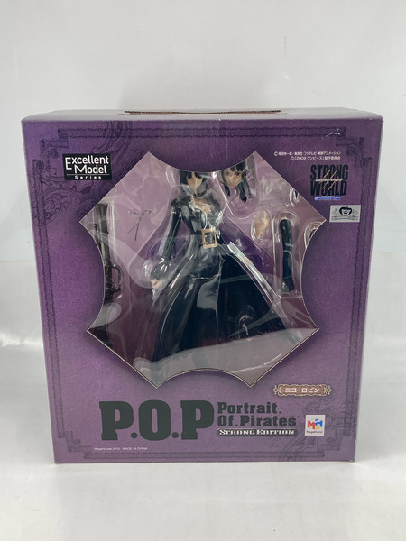 メーカー ワンピース P.O.P STRONG EDITION ニコ・ロビン