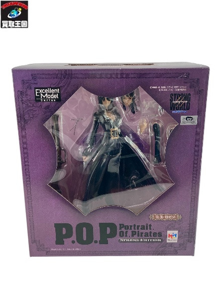 メーカー ワンピース P.O.P STRONG EDITION ニコ・ロビン