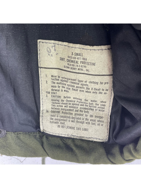 ジャケット 米軍 カーキ